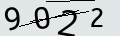 verifycode